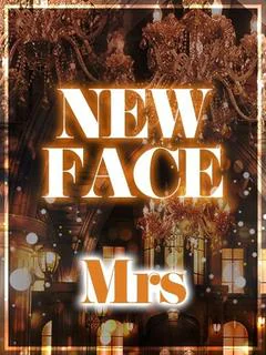 宮代