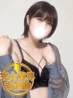 益田 いおり