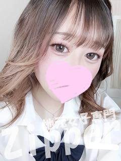しおん