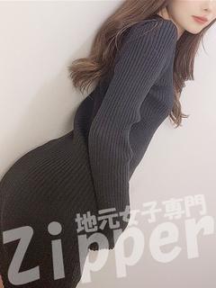 おと