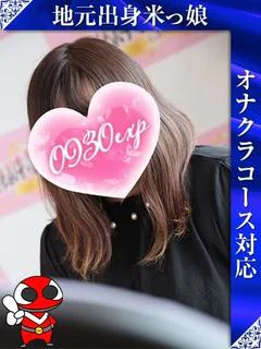 あや