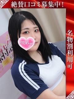 しんき