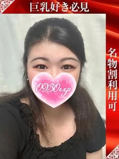 らいか