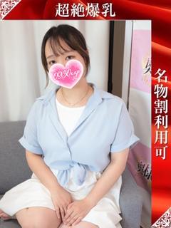 ゆき