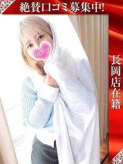こはる