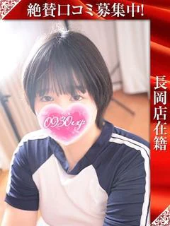 れおな