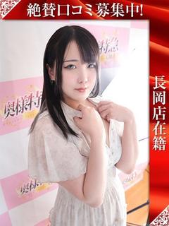 なにか