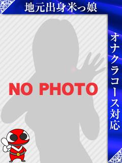 みらい