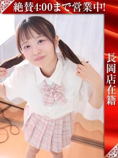 あいり
