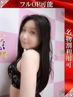 なぎさ