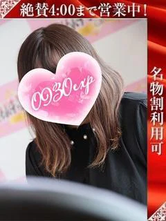 あや