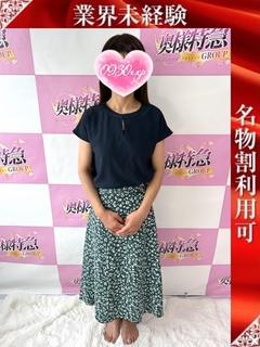 ゆうこ