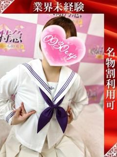 しばふ