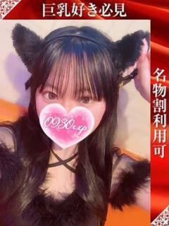 りのあ