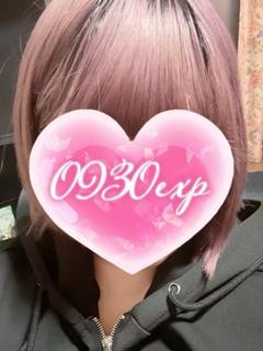 ひびき