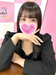 さやか