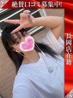 ゆあ