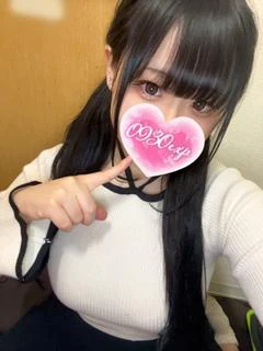 なのは