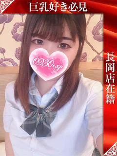 のの
