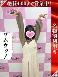 めもる