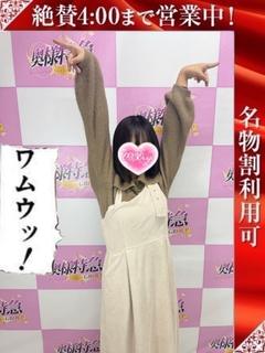 めもる