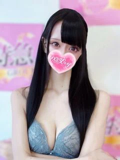 らん