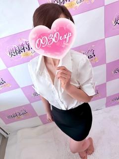 まちこ