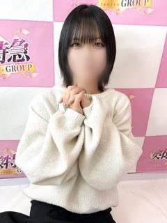 みゆな