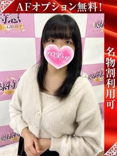 みれい
