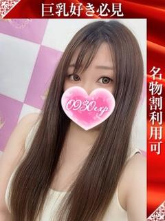 おりえ