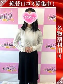 みあか