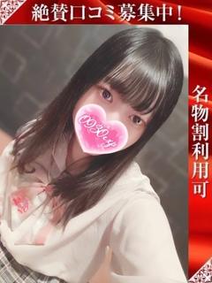 ありす