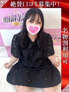 うた
