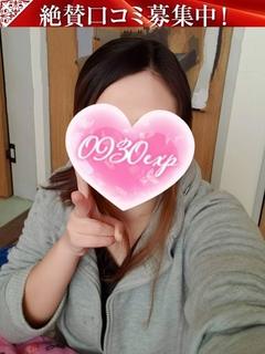 かいな