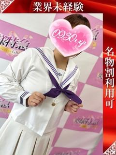 しばふ