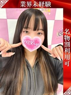 まどか