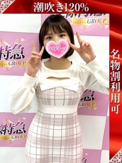 あやか