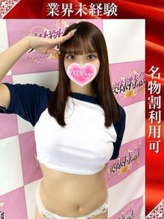 らのあ