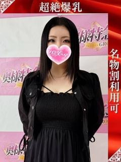 ちひろ