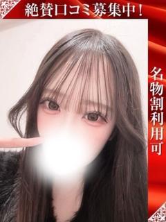 ありさ
