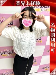 まる