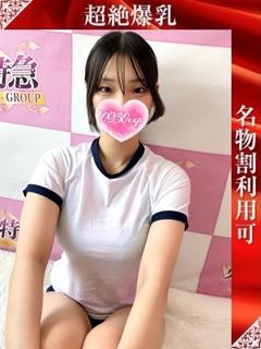 のあ