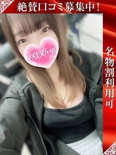 るびぃ
