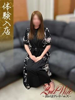 体験。りこ奥様