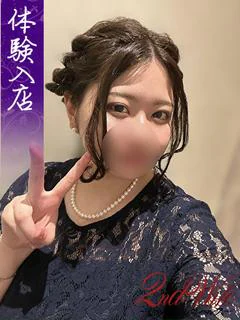 体験。ゆあ奥様