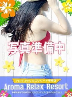 メイサ