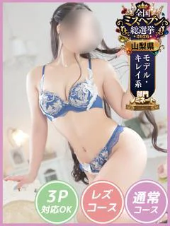 るい