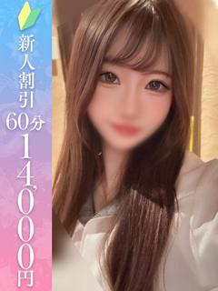 こはく