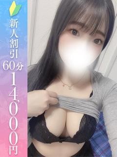 きあ