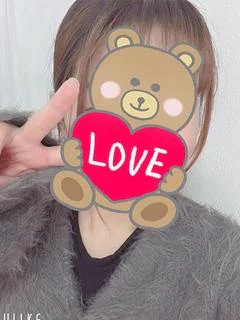 える